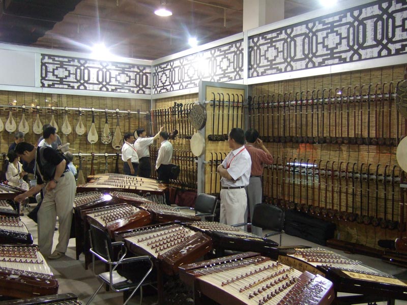 Beijing Music Fair 2008 : Galerie de Yangqin