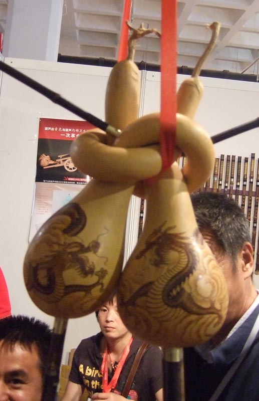 Beijing Music Fair 2008 : Hulusi Emmêlés Motif Dragons