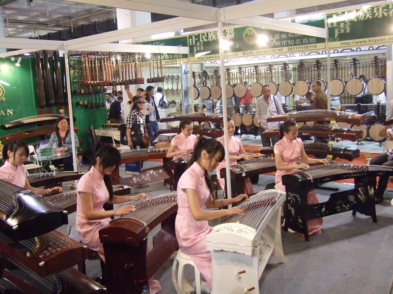Beijing Music Fair 2008 : Joueuses de Guzheng