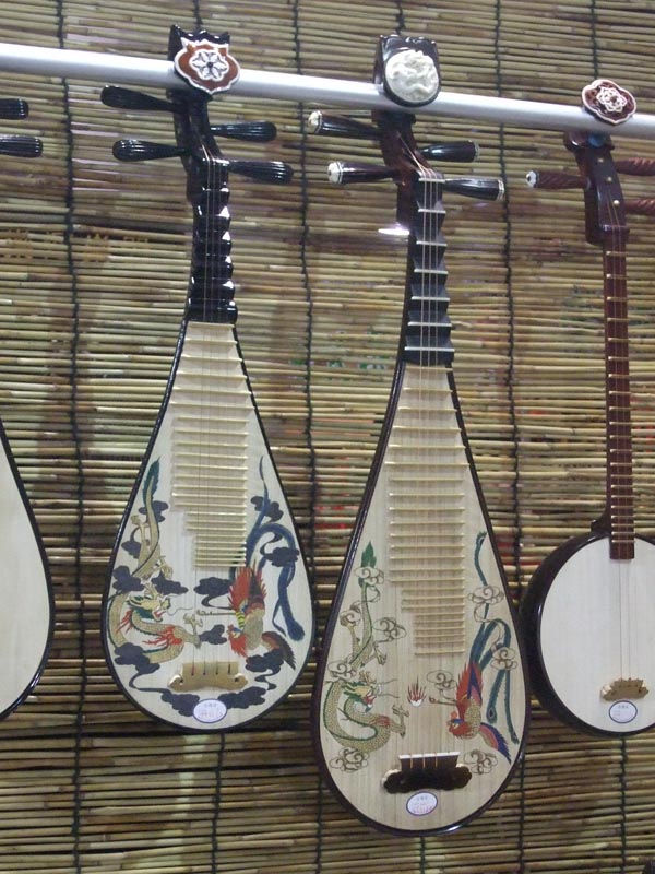 Beijing Music Fair 2008 : Pipa Décorés