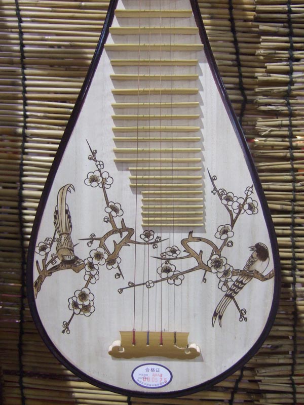 Beijing Music Fair 2008 : Pipa Motif Oiseaux