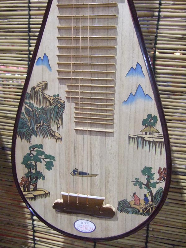 Beijing Music Fair 2008 : Pipa Motif Paysage
