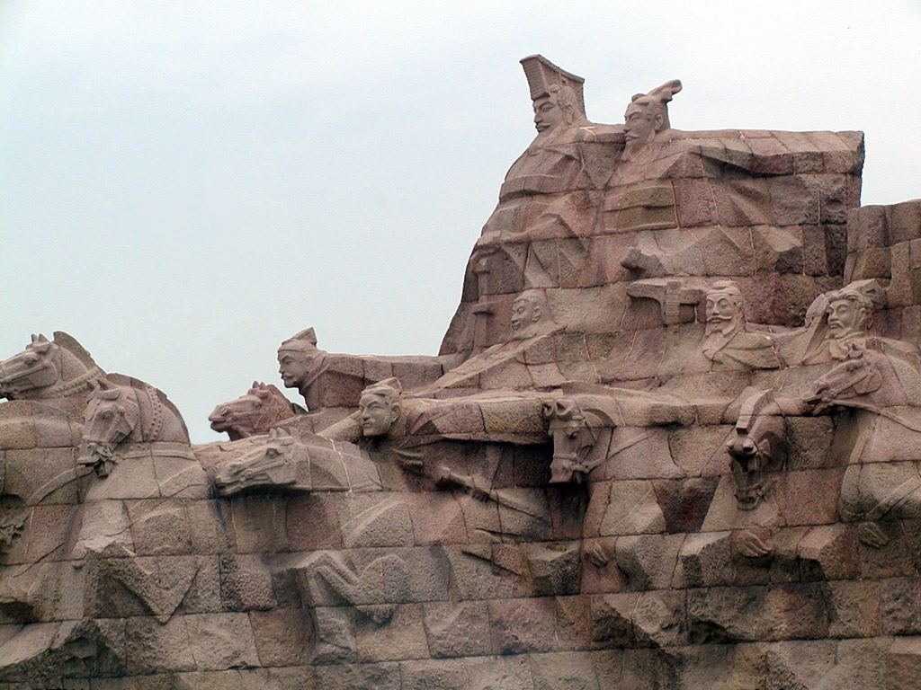 Monument de Qin Shi Huangdi
