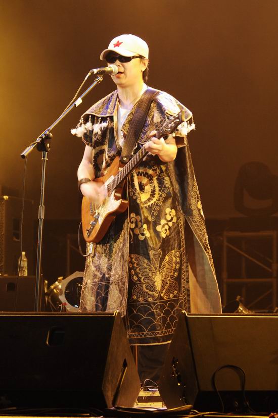 Cui Jian
