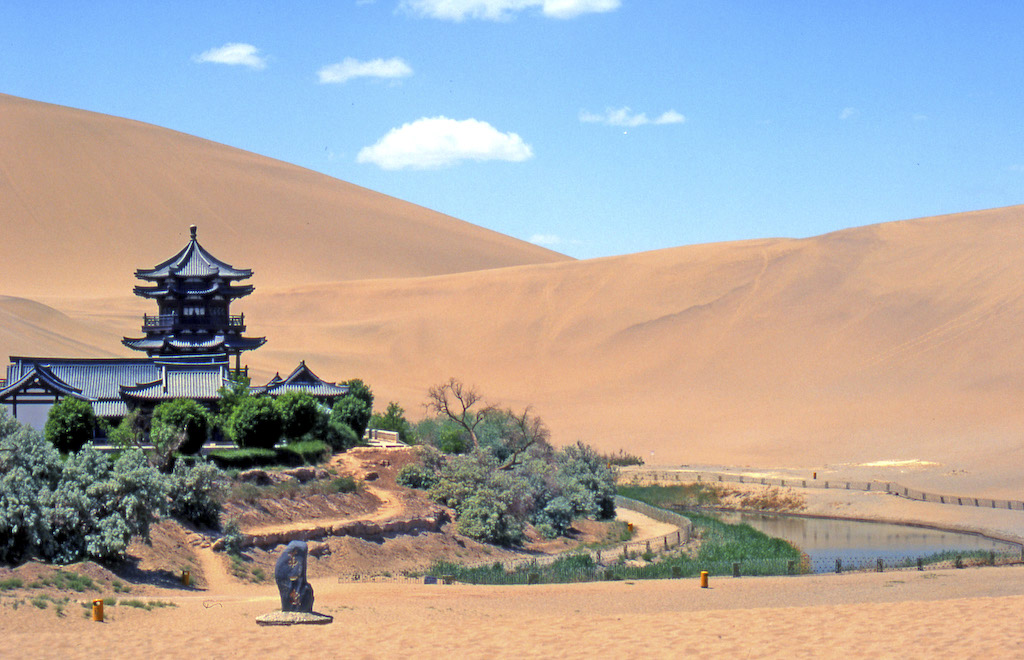 Dunhuang , la Porte du Désert