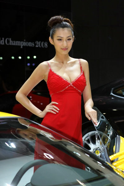 Gu Chen