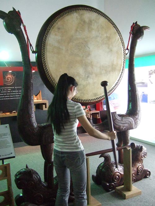 Instruments Beijing 2008 : Tambour