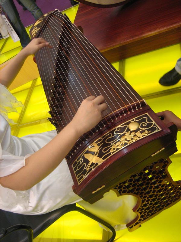 Le Guzheng le plus cher du Monde