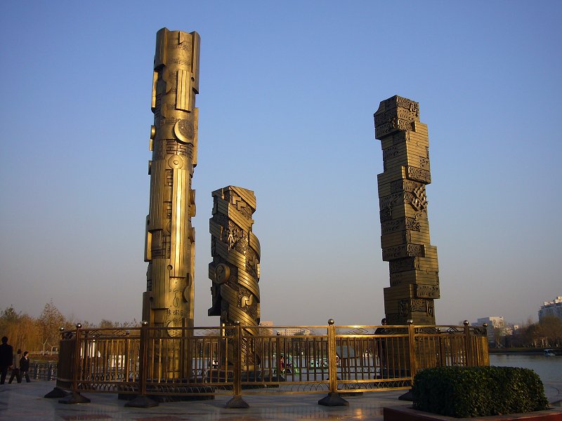 Monument de Shijiazhuang