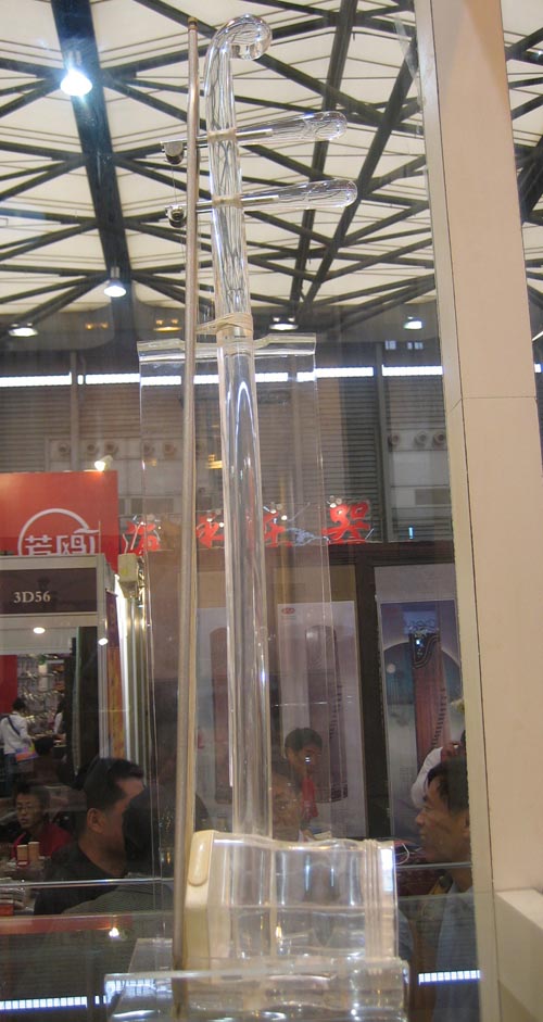 Shanghai Music Fair 2007 : Erhu Electrique