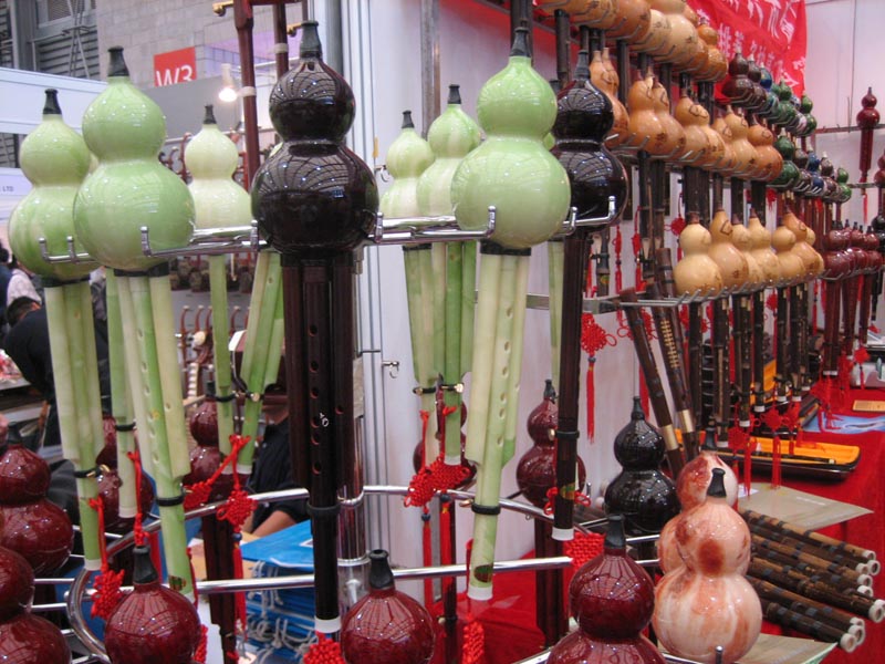 Shanghai Music Fair 2007 : Galerie de Hulusi