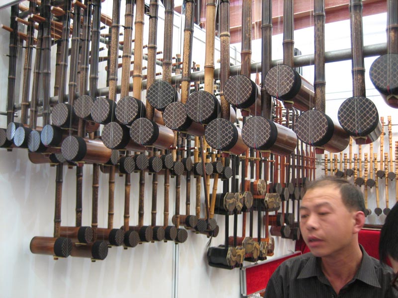 Shanghai Music Fair 2007 : Galerie de Huqin