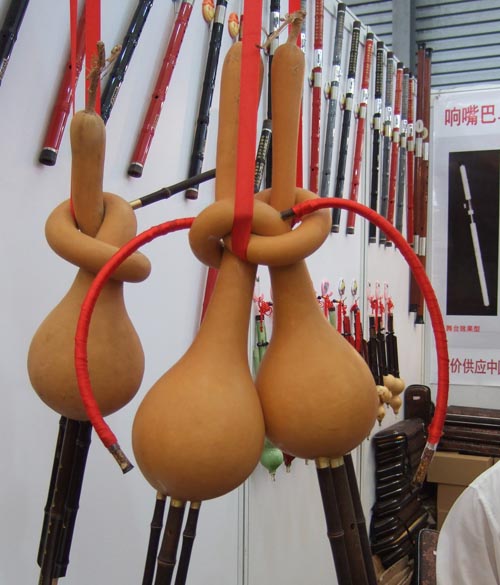 Shanghai Music Fair 2008 : Hulusi Emmêlés