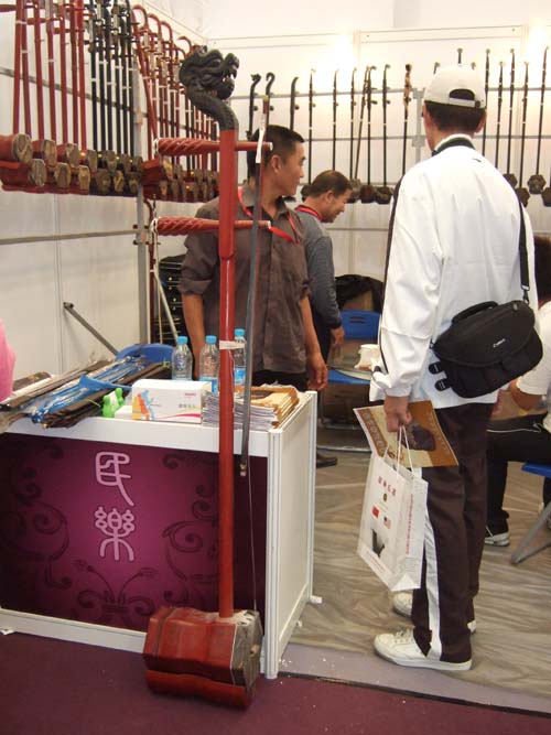 Shanghai Music Fair 2008 : Huqin Géant