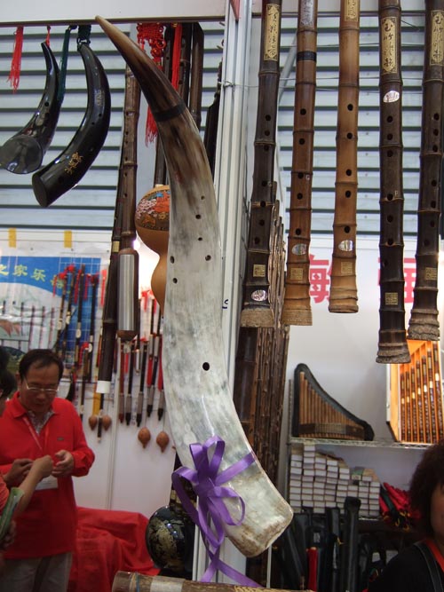 Shanghai Music Fair 2008 : Instruments à Vent