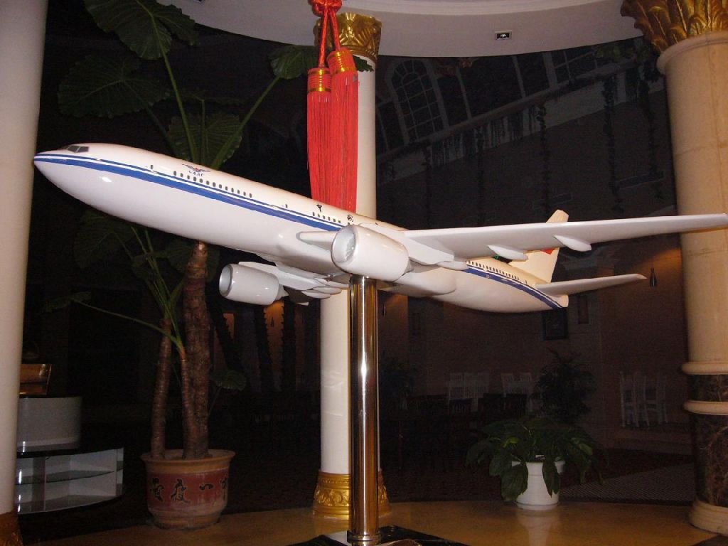 Maquette d'Avion