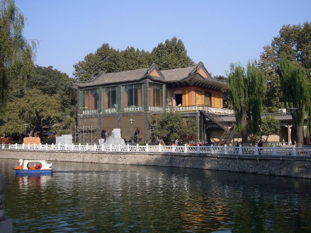 Parc de Shijiazhuang
