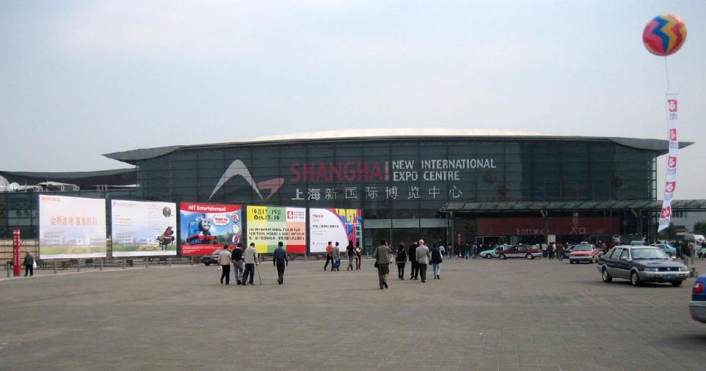 Shanghai Music Fair 2007 : Bâtiment de l'Exposition
