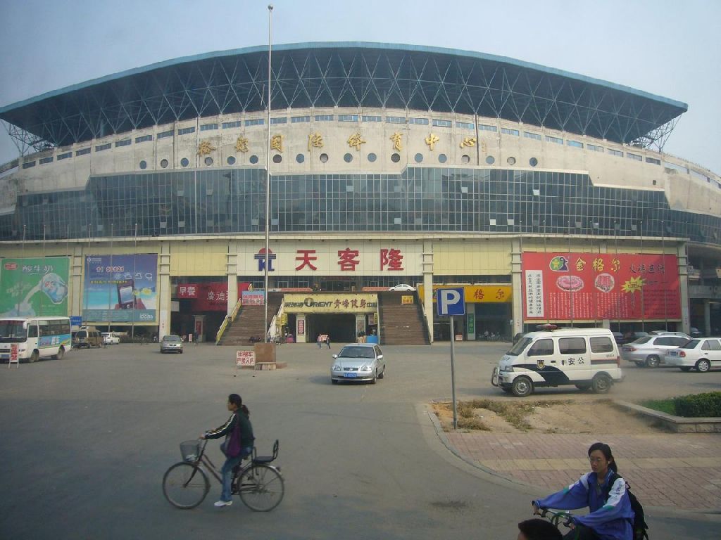 Stade de Shijiazhuang