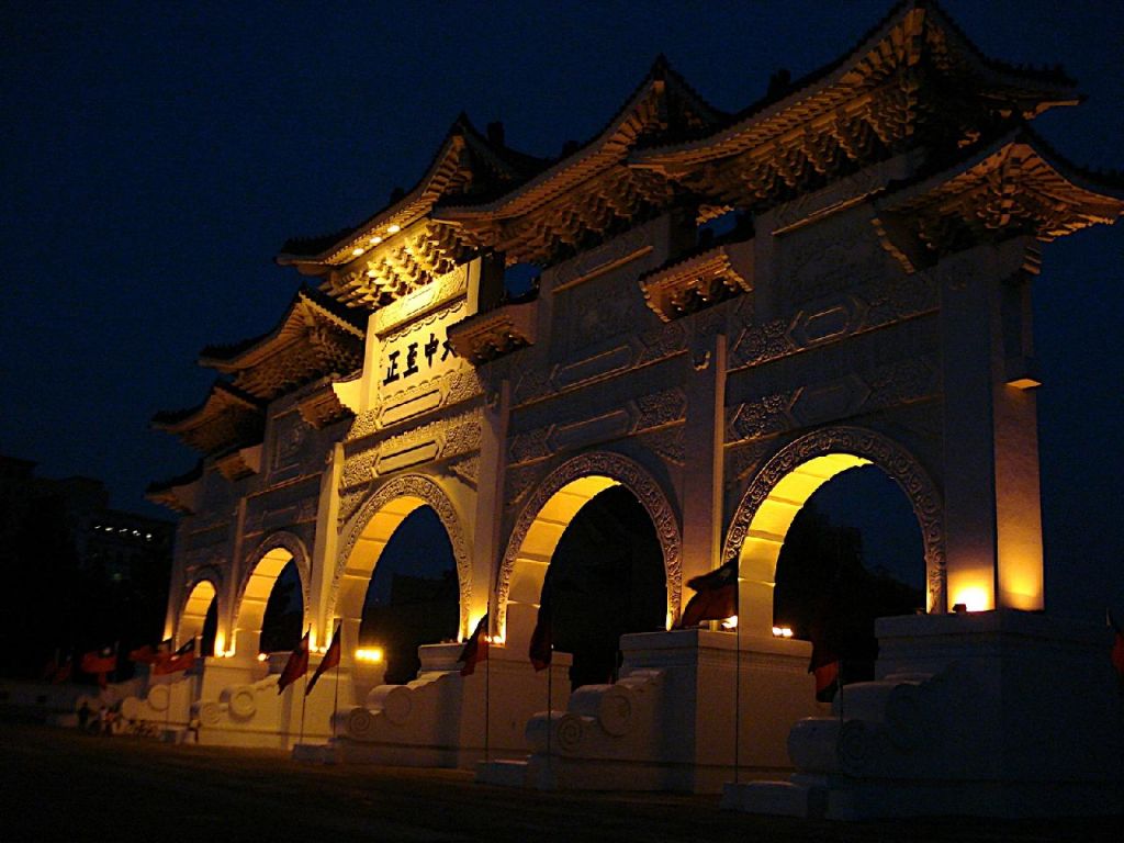 Taiwan : Entrée du Chang Kai Chek Memorial Hall