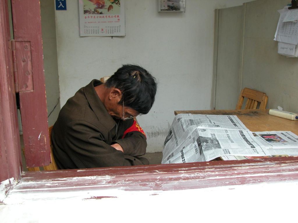 quand la Chine dormira.......5