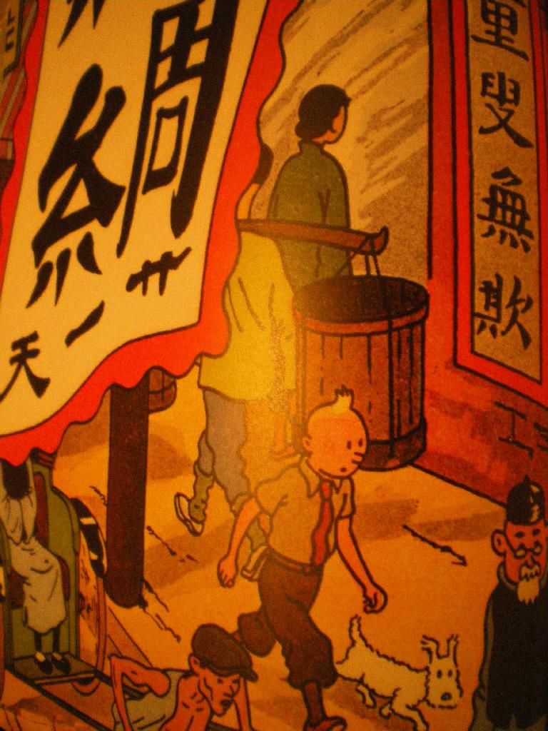 Tintin de retour à Shanghaï !