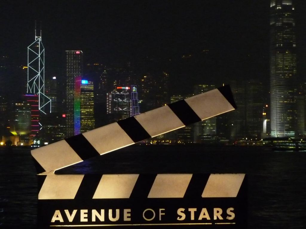 Avenue of stars