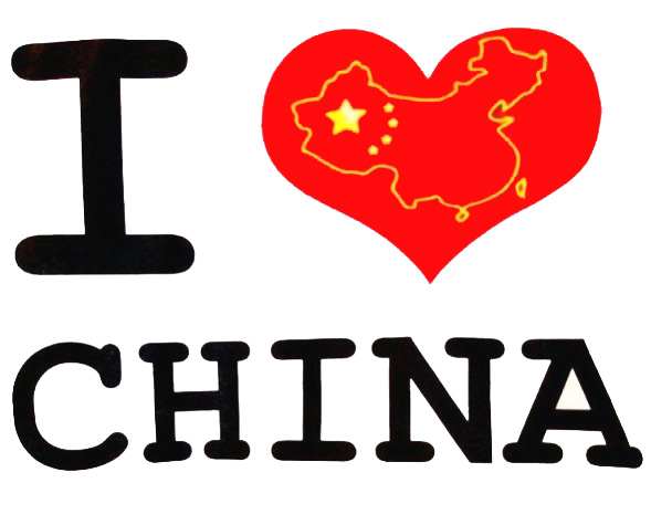 i love china