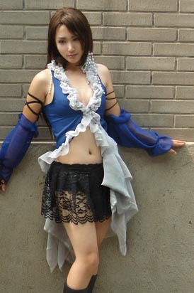 Cosplay Lenne