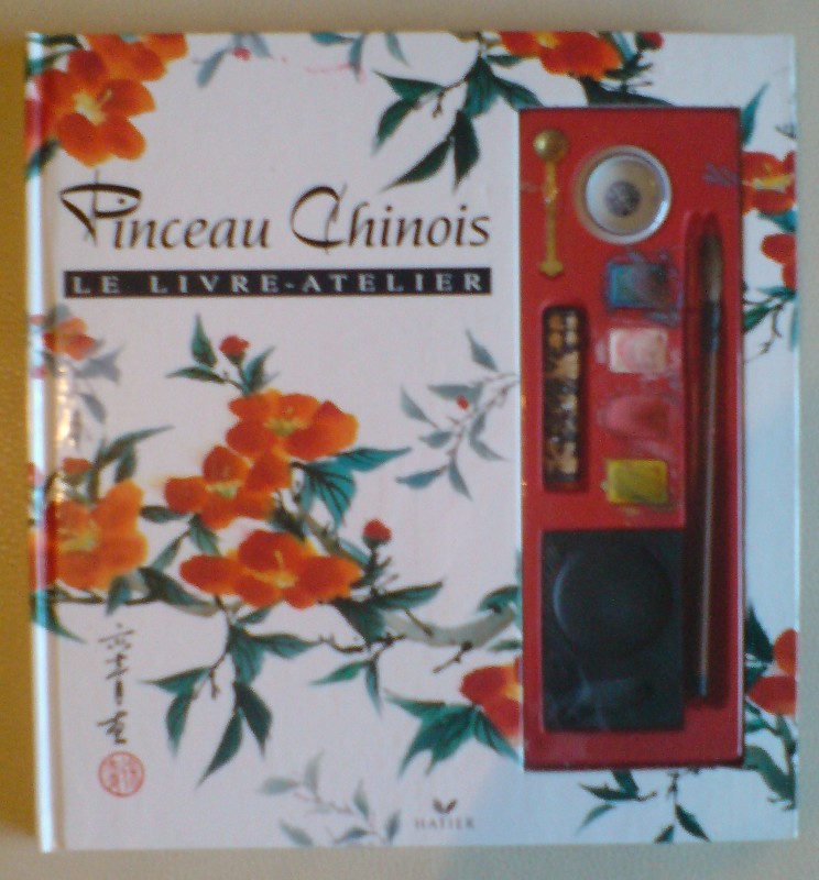 pinceau chinois-livre atelier