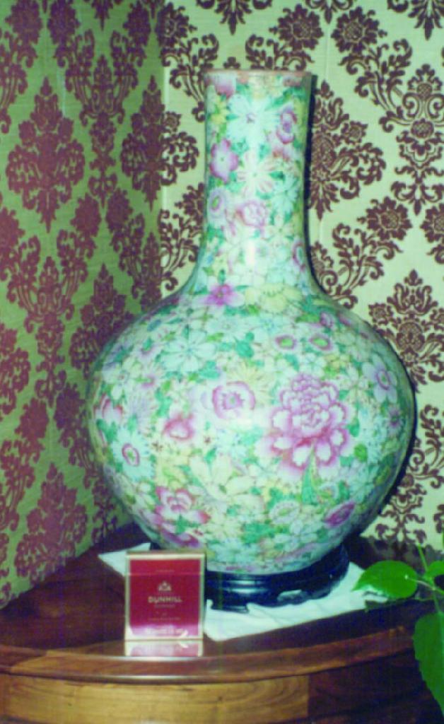 Vase milles fleurs