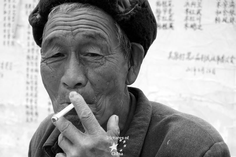 Il fume
