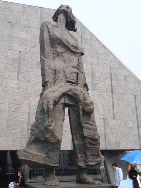 Mémorial Nanjing 1