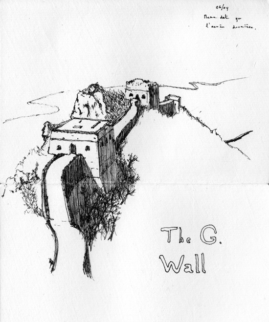 Great wall