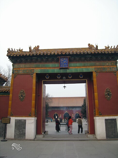 Entrée : Palais Yonghe gong, Lamaserie Yonghe, 雍和宫