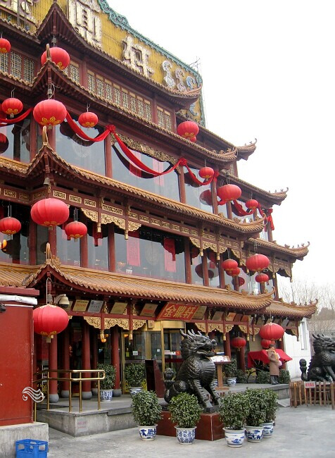 Un très bon restaurant 金鼎轩 en face du Palais Yonghe gong, Lamaserie Yonghe 雍和宫