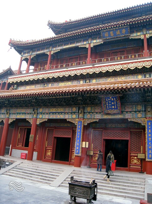 temple : Palais Yonghe gong, Lamaserie Yonghe, 雍和宫