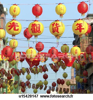 NOUVELLE ANS CHINOIS...!