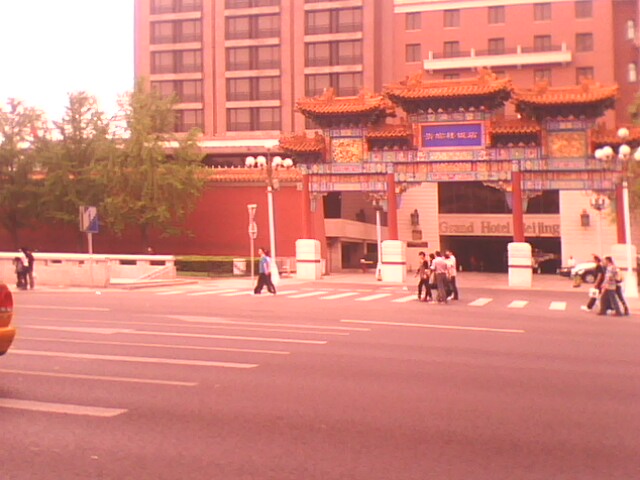 beijing