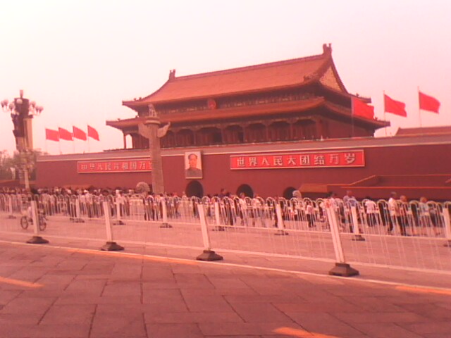 beijing