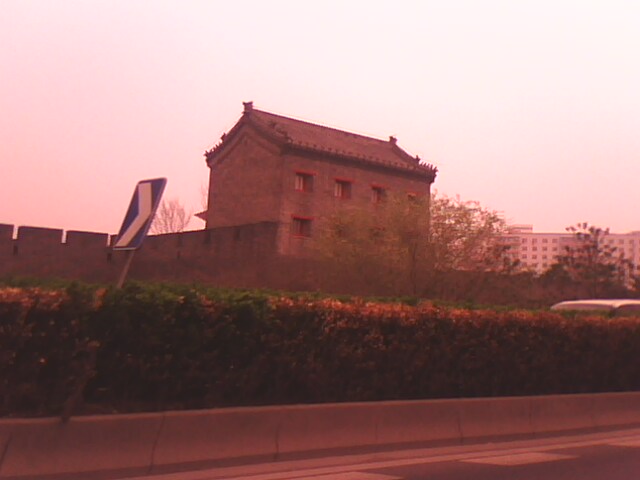 beijing