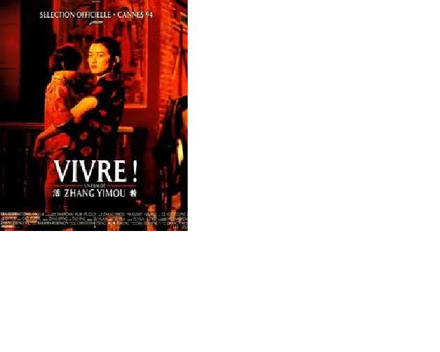 Vivre de Zhang Yimou