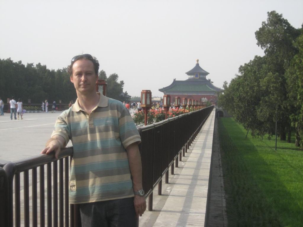 Cité Interdite, Beijing