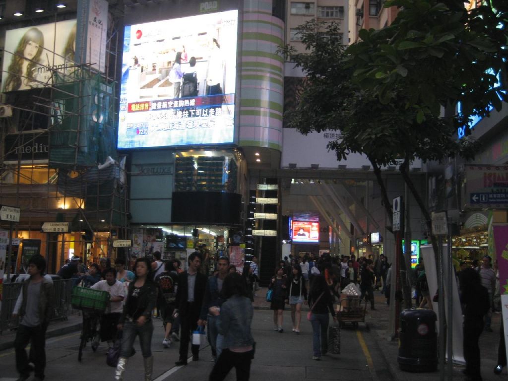 Hong Kong,World Trade Centre