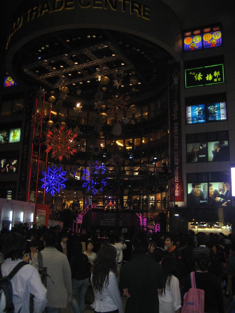 Hong Kong,World Trade Centre