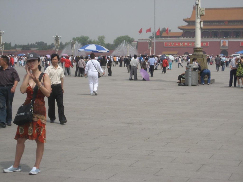 place Tiananmen,Beijing