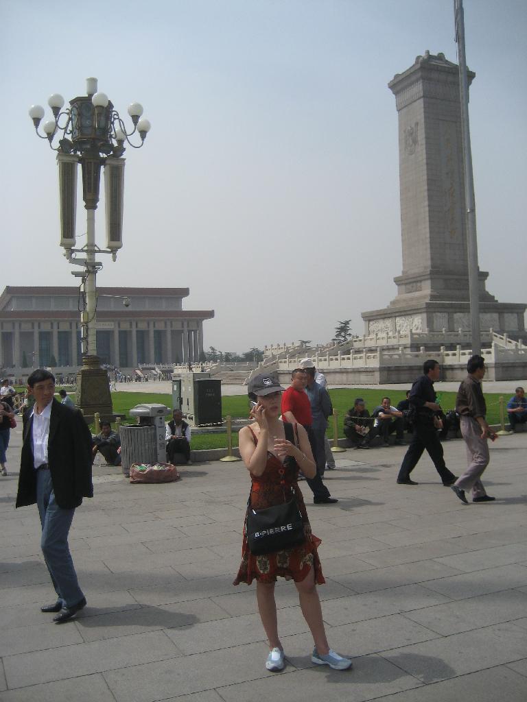 place Tiananmen,Beijing