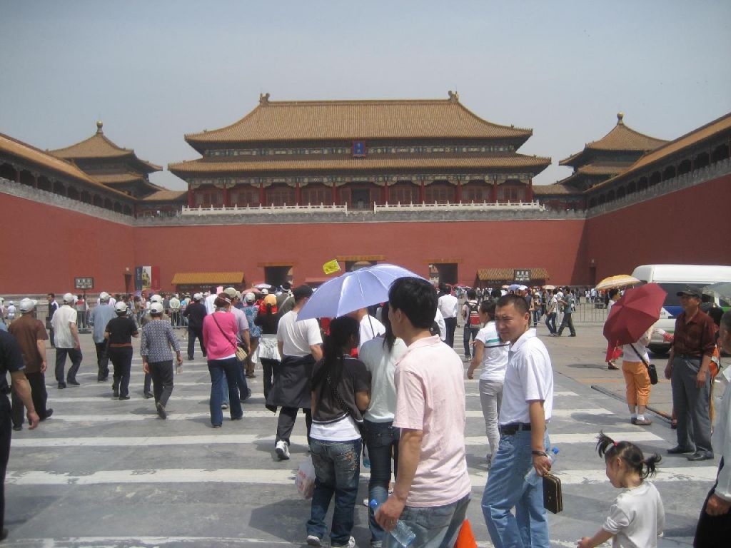 place Tiananmen,Beijing