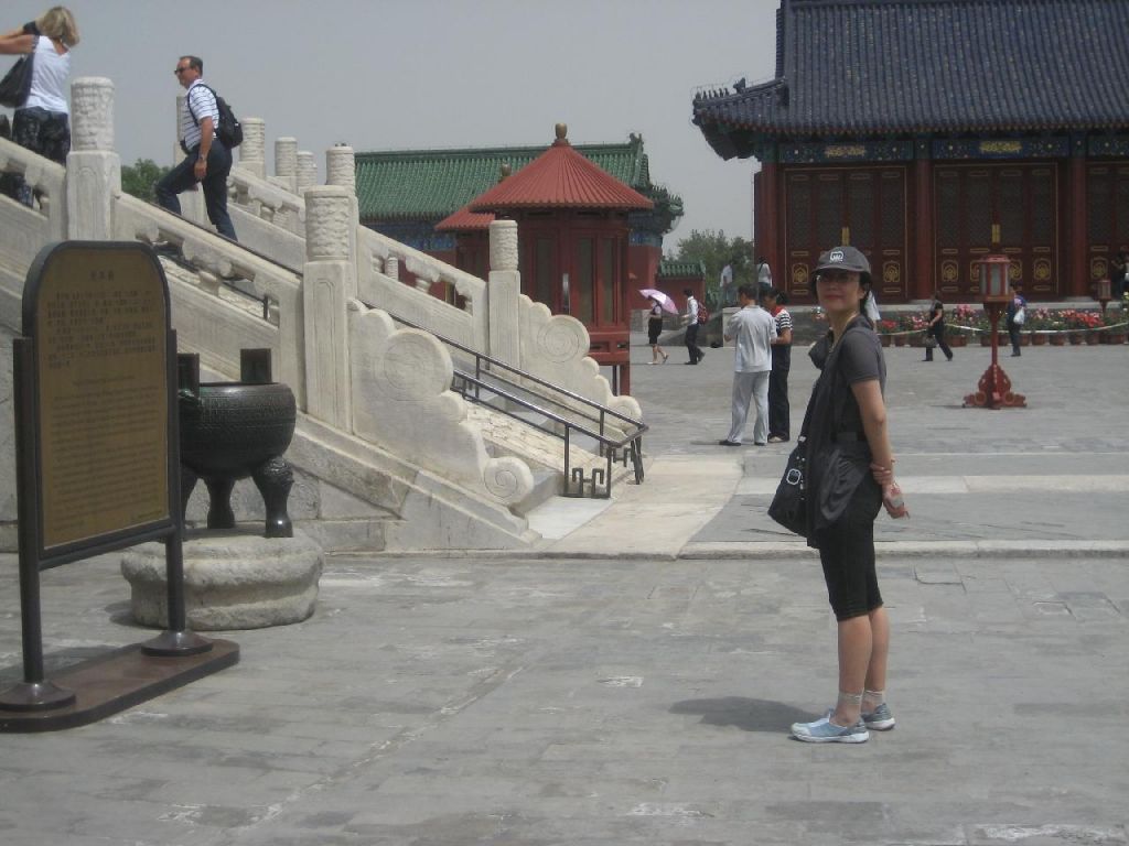 temple du ciel, Beijing