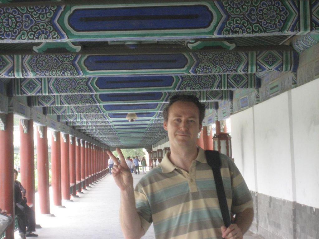 Temple du ciel, Beijing